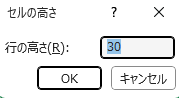 clipboard-202509161315-1erkb.png