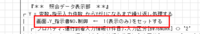 clipboard-202509161444-w1tx8.png