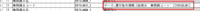 clipboard-202509161454-hkbaj.png