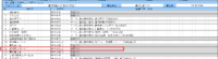 clipboard-202509161814-kq2sy.png