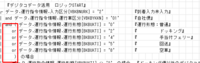 clipboard-202509161519-tnpuf.png