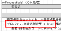 clipboard-202510081700-lmdey.png