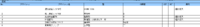 clipboard-202510081701-rzees.png