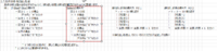 clipboard-202510160930-izgbz.png
