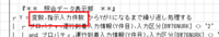 clipboard-202510160945-teb2s.png