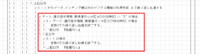 clipboard-202510161259-ryh70.png