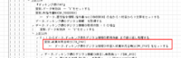 clipboard-202510161156-pfleh.png