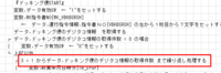 clipboard-202510161158-2cerc.png
