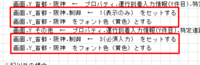 clipboard-202510271310-3zysz.png