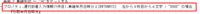clipboard-202510271318-fa6nm.png