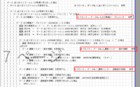 clipboard-202510301312-gvfsr.png