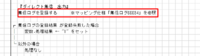 clipboard-202511271050-t1vkd.png
