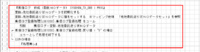 clipboard-202511271053-anmlb.png