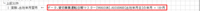 clipboard-202512180913-e9yfq.png
