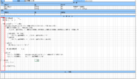 clipboard-202601061540-edbnn.png