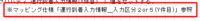 clipboard-202601191311-u8qv1.png