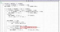 clipboard-202601201723-c8kui.png