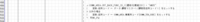 clipboard-202605261814-rvlen.png