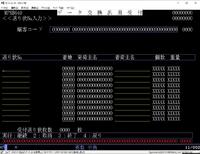 MPXB640.jpg