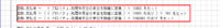 clipboard-202601271529-daluc.png