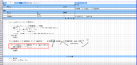 clipboard-202601280910-pzap0.png