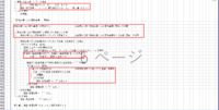 clipboard-202601280911-i2juh.png