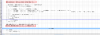 clipboard-202601281000-4b474.png