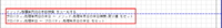 clipboard-202601281001-jgbki.png