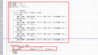 clipboard-202601281019-prppq.png