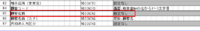 clipboard-202601281124-ss6zg.png