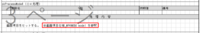 clipboard-202601281358-ctgho.png