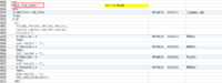 clipboard-202601281551-3qi0w.png