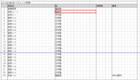 clipboard-202601281616-utnd3.png
