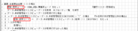 clipboard-202601281617-doagi.png
