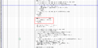 clipboard-202601291012-ddhxg.png