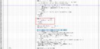 clipboard-202601291012-r965i.png