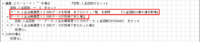 clipboard-202601291134-7c5ho.png