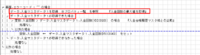 clipboard-202601291142-mlyck.png