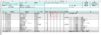 clipboard-202604300951-ekeb5.png