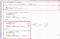clipboard-202604301035-nvygy.png