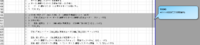 clipboard-202606031035-klahr.png