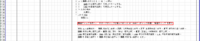 clipboard-202606091023-3sinv.png