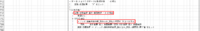 clipboard-202606151411-igwk8.png