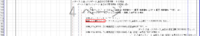 clipboard-202606151543-dowds.png