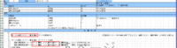 clipboard-202606151600-zcafq.png