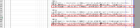 clipboard-202606231037-bfu8a.png