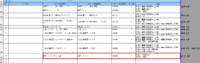 clipboard-202607020929-5wbto.png