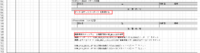clipboard-202607020930-jibbl.png