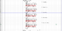 clipboard-202606231436-xl6w3.png