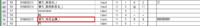clipboard-202606231441-mjfwx.png